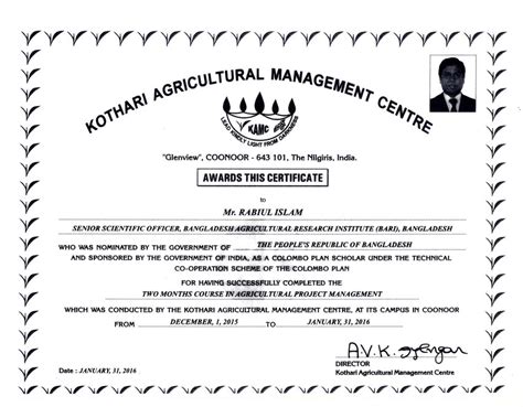 Pdf Agricultural Project Management Certificate