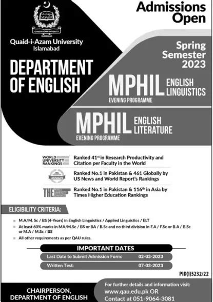 Quaid E Azam University Announced Admissions 2023 Talabilm