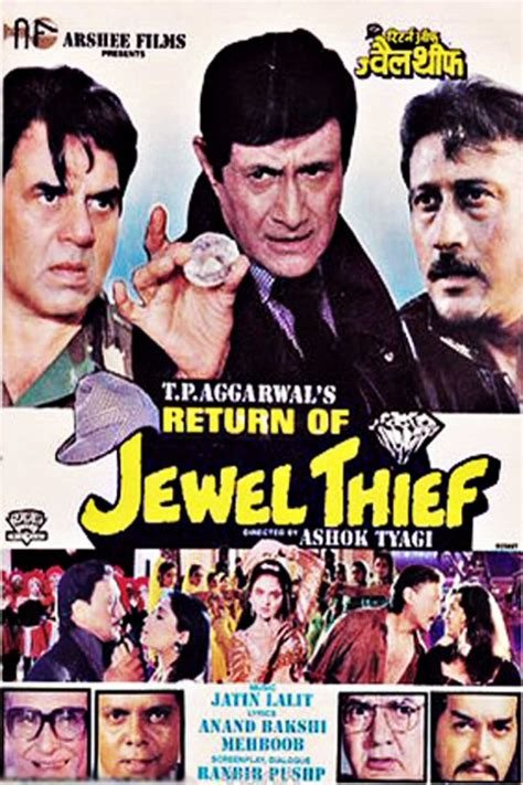 Return Of Jewel Thief Movie: Review | Release Date (1996) | Songs ...