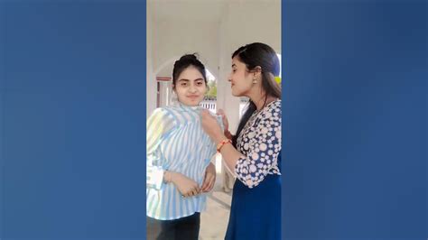 Sister Ke Sath Masti ️😂 Shortvideo Youtubeshorts Funny Viral