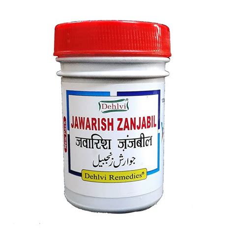 Jawarish Zanjabil Sana Herbals Pvt Ltd