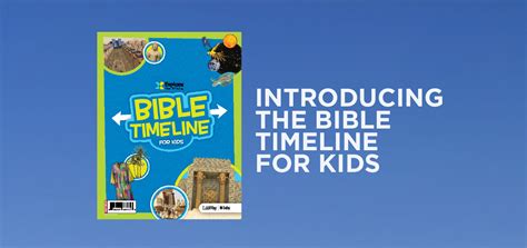 Introducing the Bible Timeline for Kids - Kids Ministry - Dedicated to ...