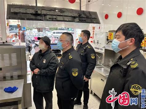 徐州市场监管部门全力保障五一假期餐饮食品安全 经济新闻 中国网•东海资讯