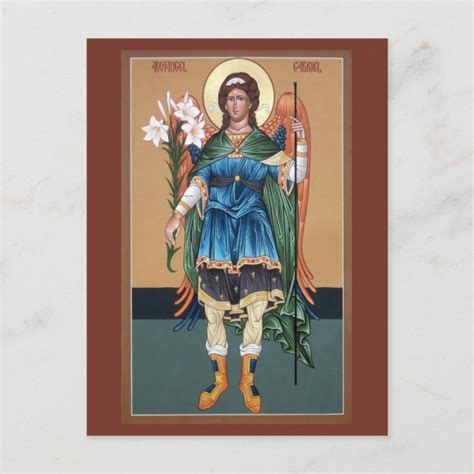 Archangel Gabriel Prayer Card | Zazzle