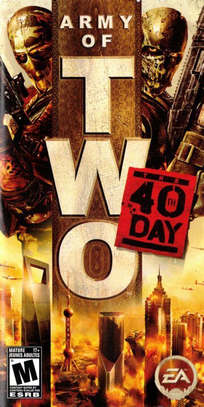 Army Of Two The Th Day Psp Box Cover Art Mobygames