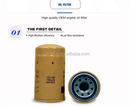 Gen Set Spare Parts Engine Oil Filter Fuel Filter 1r0726 1r0716 1r0755 1r0756 Buy Fuel Filter