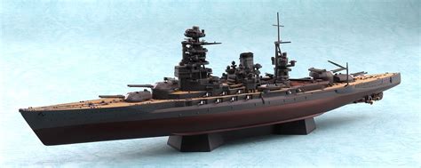 IJN Battleship Mutsu 1942 (with Metal Barrels) | HLJ.com