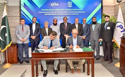 PTA NADRA Ink MoU To Streamline Identity Verification Process