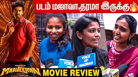 Maaveeran 2nd Day Public Review Sivakarthikeyan Aditi Shankar