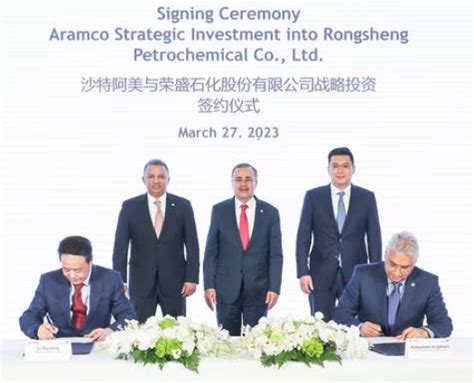 Saudi Aramco Buys 10 Stake In Chinas Rongsheng Petrochemical In 3