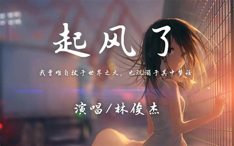 【老旦花旦程派青衣戏腔】专业戏腔《牵丝戏》神仙宿舍416女团翻唱 凉笙是咕咕咕 歌曲 哔哩哔哩视频