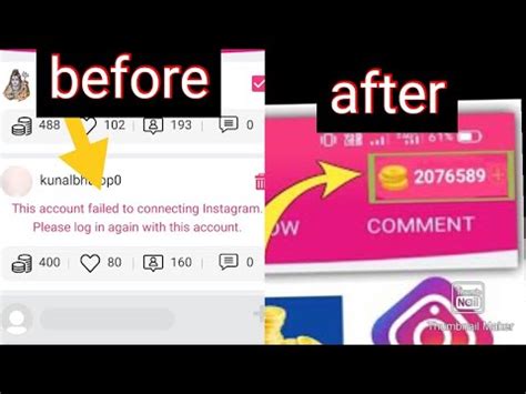 Instaup Failed To Connect With Instagram Account Problem Fix