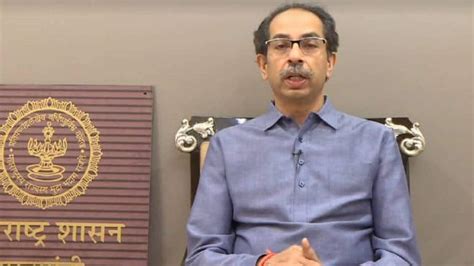 Maratha Quota Uddhav Requests Pm Modi To Take Steps To Lift 50