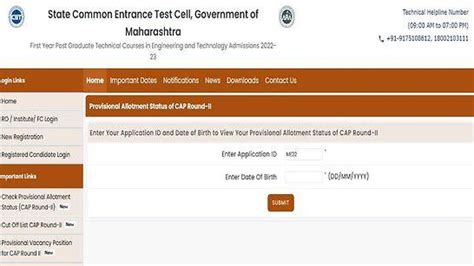 Mht Cet Counselling Out Live Updates Cap Round Seat Allotment