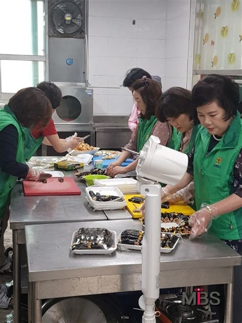 직장공장새마을운동대전시협의회 중증장애인요양시설 김밥봉사 뉴스밴드 가치를 만드는 뉴스