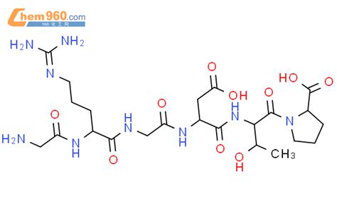 甘氨酰 N5 二氨基亚甲基 L 鸟氨酰甘氨酰 L Alpha 天冬氨酰 L 苏氨酰 L 脯氨酸「cas号：108682 58 2