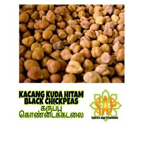 Kacang Kuda Hitam 1kg 500gm Lazada