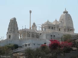 Birla Temple in Hyderabad Telangana India