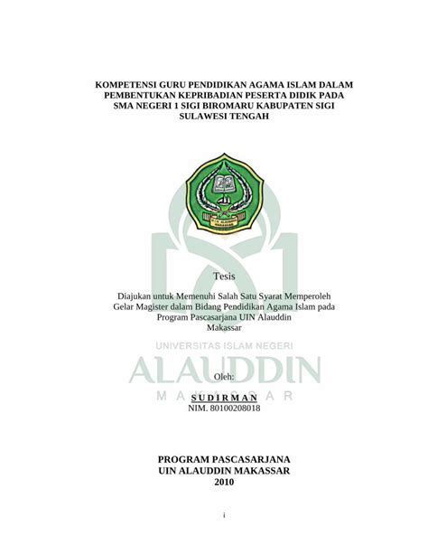 PDF KOMPETENSI GURU PENDIDIKAN AGAMA ISLAM DALAMrepositori Uin