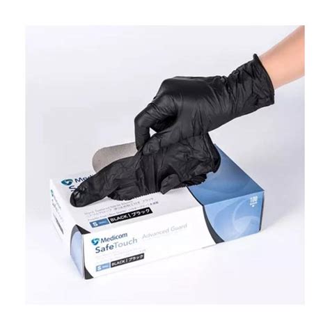 Nitrile gloves – Gyrfalcon International