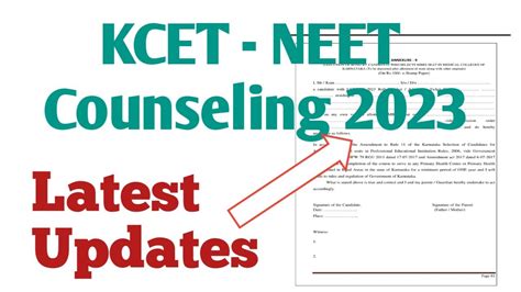 Kcet Neet 2023 First Round Choice Entry Latest Update Now Kcet 2023