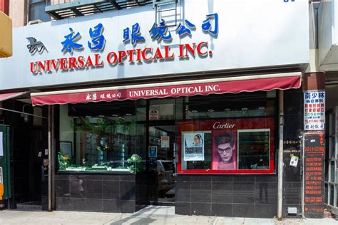 Optical Store Locations | Mott Optical Group