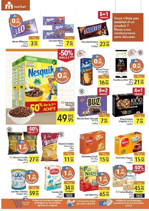 Marjane Market Catalogue F Vrier Promotion Au