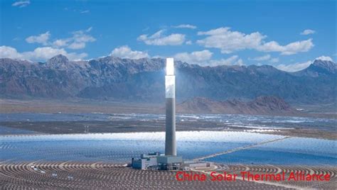 Power Generation Of SUPCON SOLAR Delingha 50 MW Molten Salt Tower