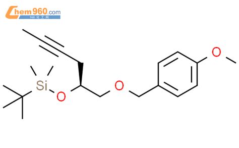 Silane Dimethylethyl S Methoxyphenyl