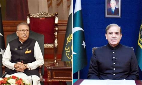 President PM Urge Nation To Follow Teachings Of Prophet Muhammad PBUH