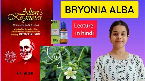 Bryonia Alba Homeopathic Medicine Allens Keynotes Materia Medica In