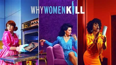 『why Women Kill 〜ファビュラスな女たち〜』シーズン1 やっぱり女はコワイ⁉3つの時代を舞台に女たちが繰り広げる愛憎劇