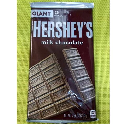 Giant Hersheys Milk Chocolate Bar 214g Hersheys Milk Chocolate