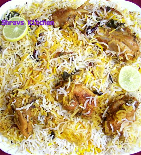 Hyderabadi Biryani