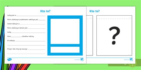 Karta pracy Zgadnij kto Powrót do szkoł teacher made