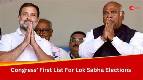 Congress Announces Names Of Candidates For Polls Rahul Gandhi