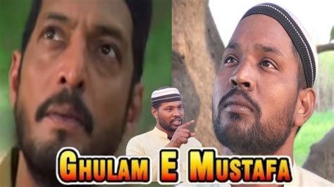 Ghulam E Mustafa Hd Nana Patekar Raveena Tandan Presh Rawal