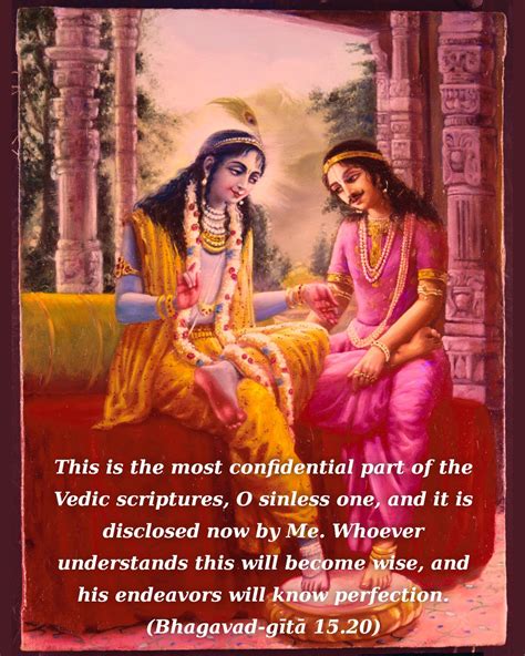 Bhagavad Gita Chapter 15 Verse 20 Vivekavani