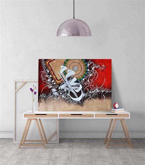 İslamic Canvas Painting Allahumma Dua V3 Islamicwallartstore