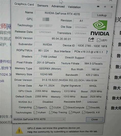 Unreleased Nvidia Geforce Rtx 4070 10 Gb Gpu Surfaces 7168 Cores And 21 Gbps Gddr6x Memory