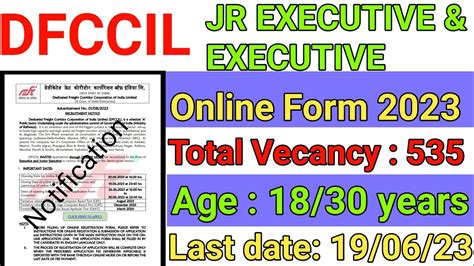 DFCCIL Jr Executive Executive Recruitment 2023 Apply Online For 535