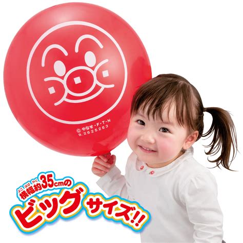 bandai toys