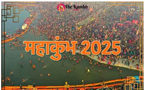 Mahakumbh Date Maha Kumbh Mela Fair Details