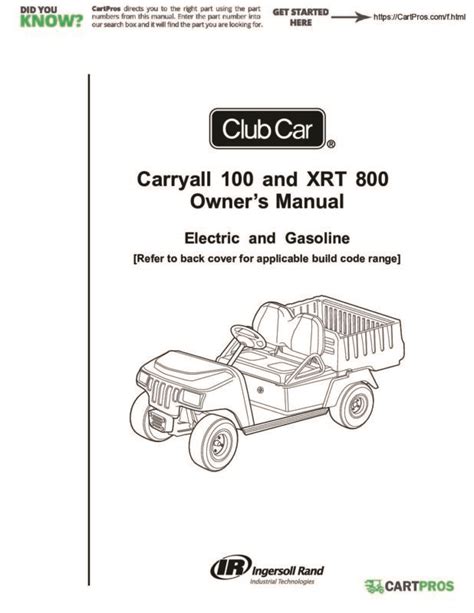 2011 Club Car Carryall Turf Parts Manual Edu Svet Gob Gt