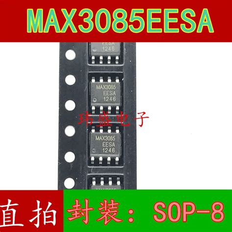 Pcs Max Esa Max Sop Max Eesa Aliexpress