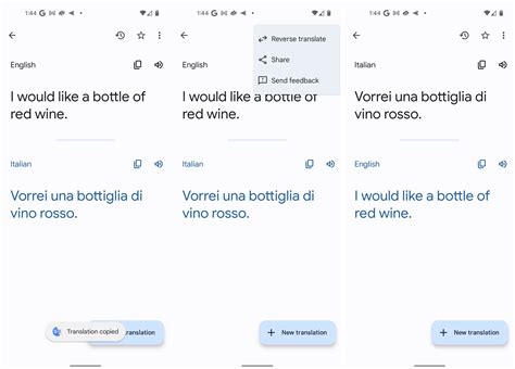 dont speak  language    google translate