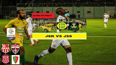 JSK VS JSS LIVE SCORE CRB VS ASAM ASO VS MCA YouTube