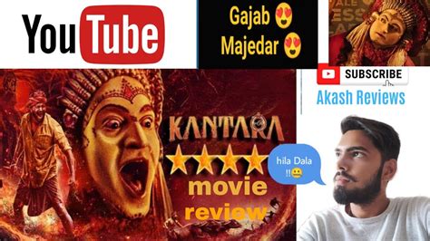 Kantara Movie Review Rishab Setty Hindi Review Hombale Films Vijay