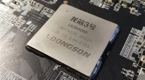 Loongson A Planned For Launch In H