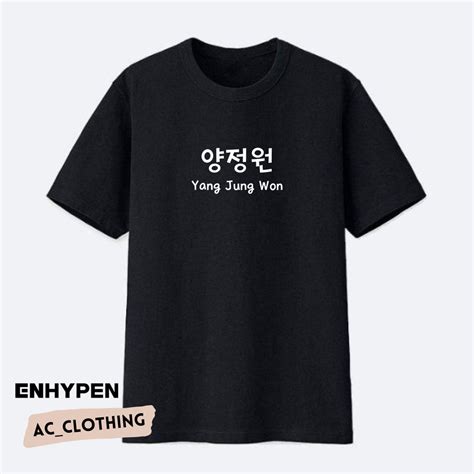 Jual Kaos Tulisan Kaos Enhypen Kaos Hangul Kaos Korea Enhypen